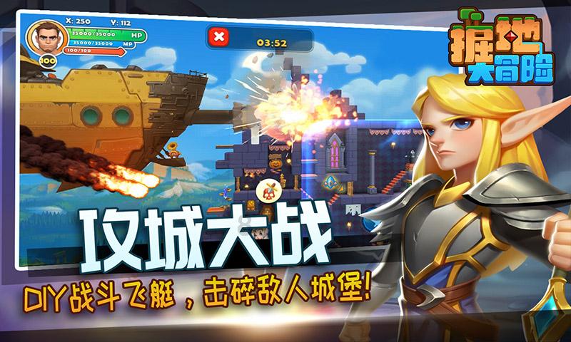 精灵格蕾