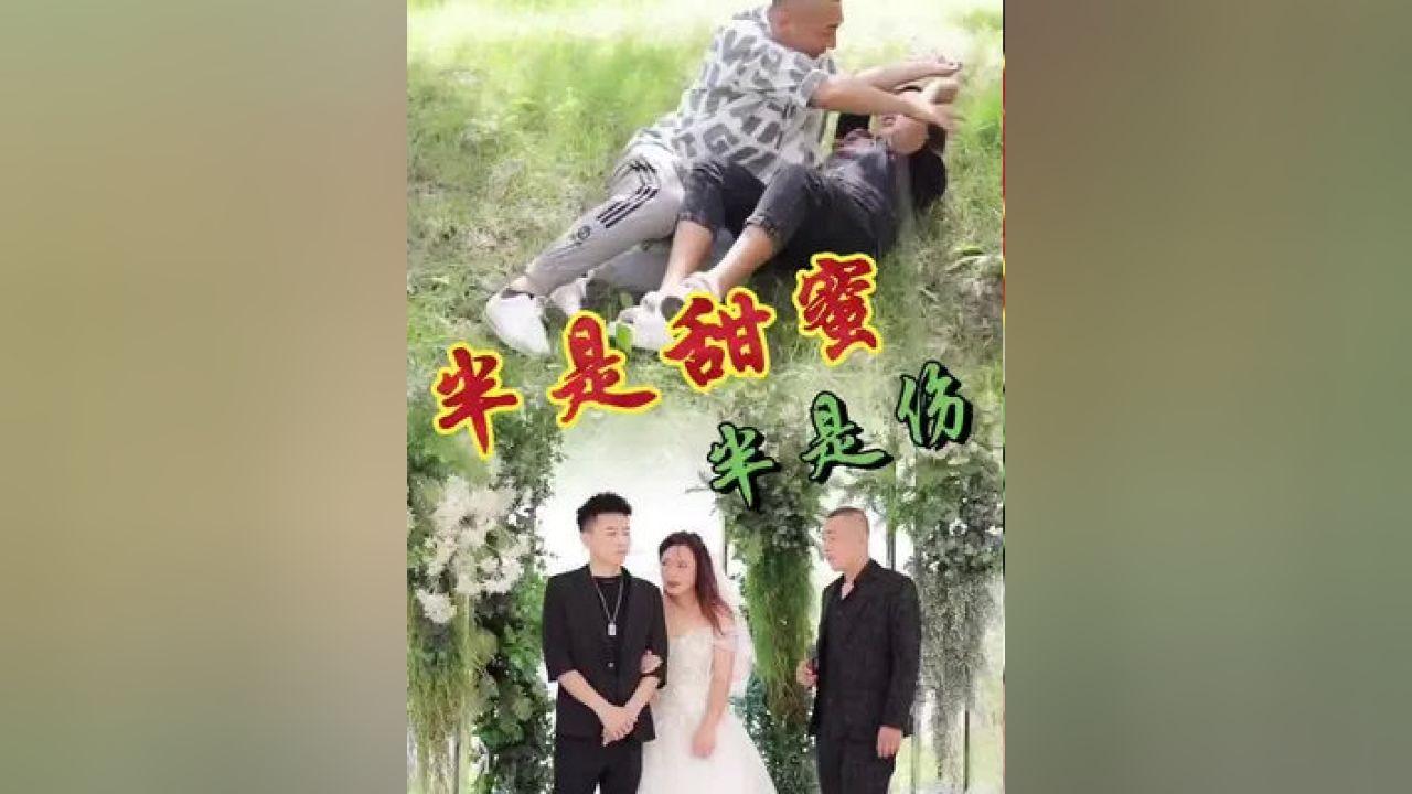 两条小腿肚子老是酸涨疼是什么原因游戏画面